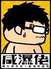 Hata